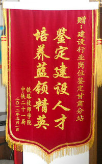 mF·W(xu)Ժٛ(zng)